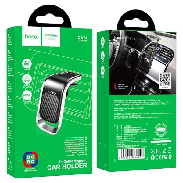 HOCO Car Holder CA74 Universe Magnetic Air Outlet