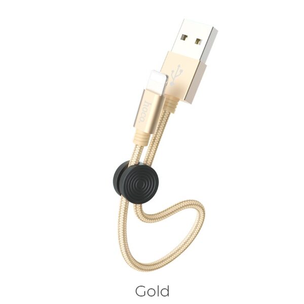 HOCO Charging Cable X35 Premium Lightning Gold 0.25M