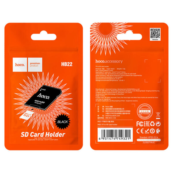 HOCO Memory Card Adapter HB22 TF to SD