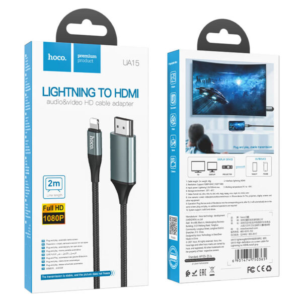 HOCO UA15 Lightning to HDMI Cable 2M