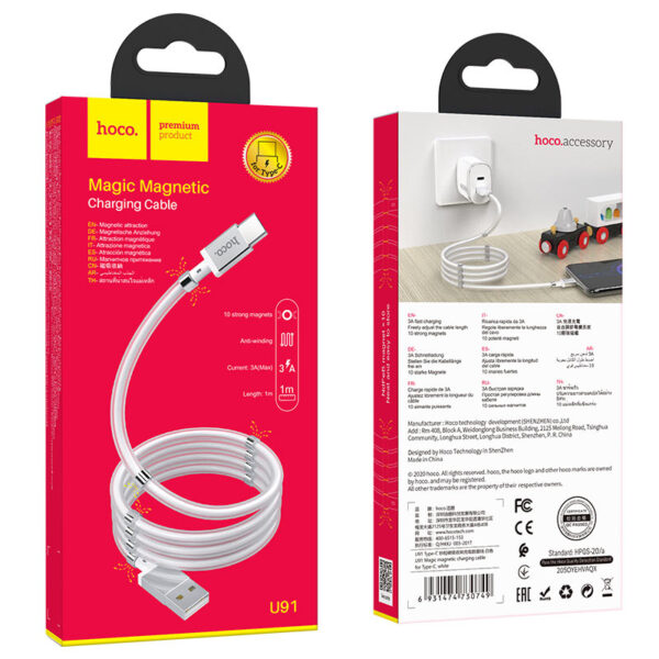 Hoco Charging Cable U91 Magic Magnetic Type C White 1M