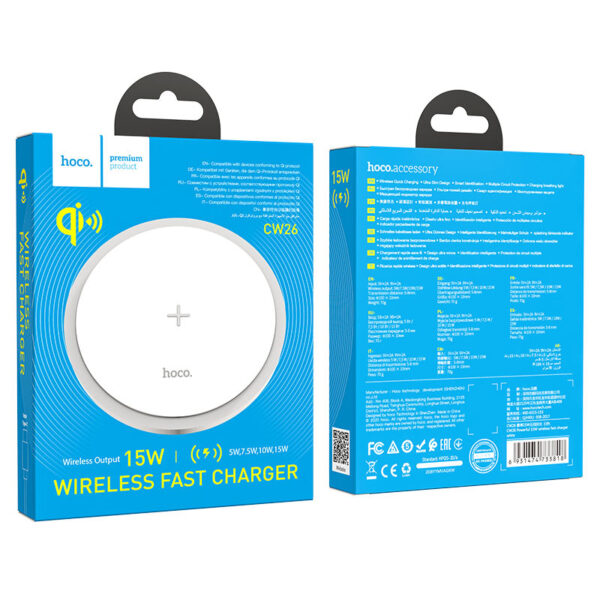 Hoco Wireless Charger CW26 Powerful 15W